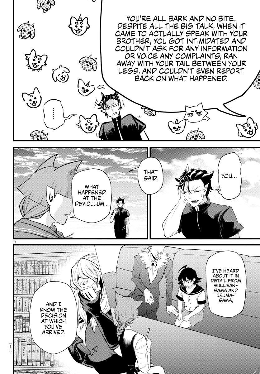 Read Welcome to Demon School En Manga Online