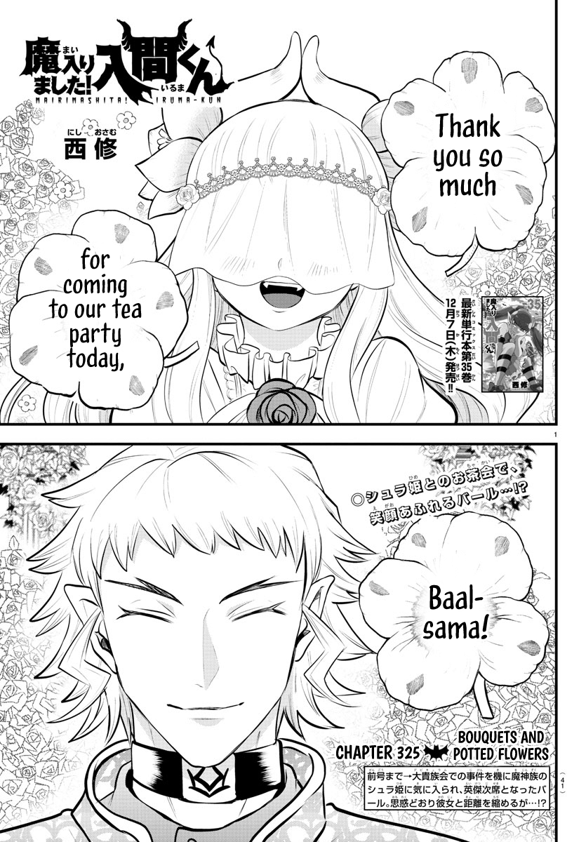 Read Welcome to Demon School En Manga Online