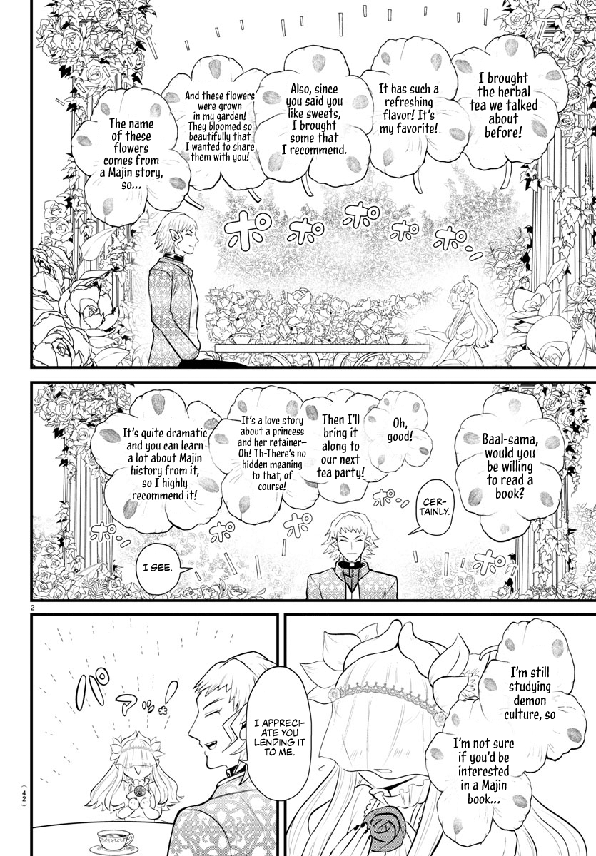 Read Welcome to Demon School En Manga Online