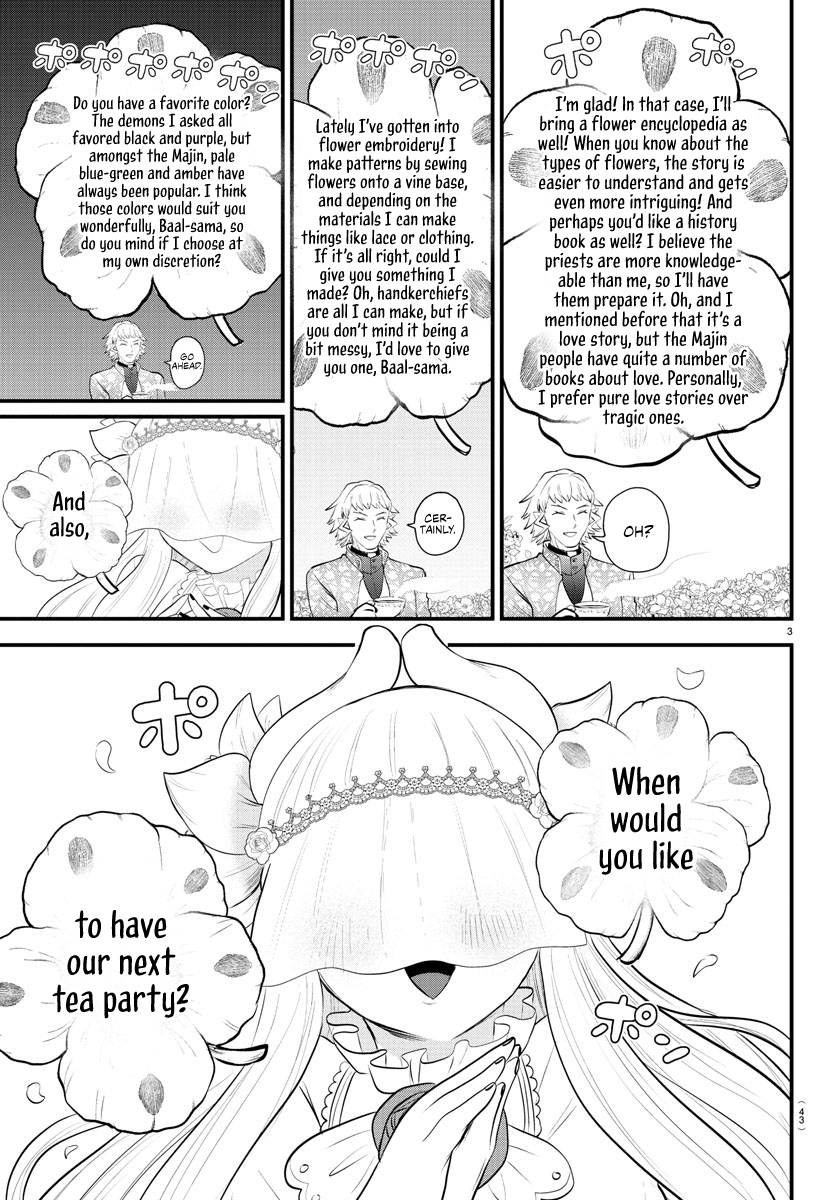 Read Welcome to Demon School En Manga Online