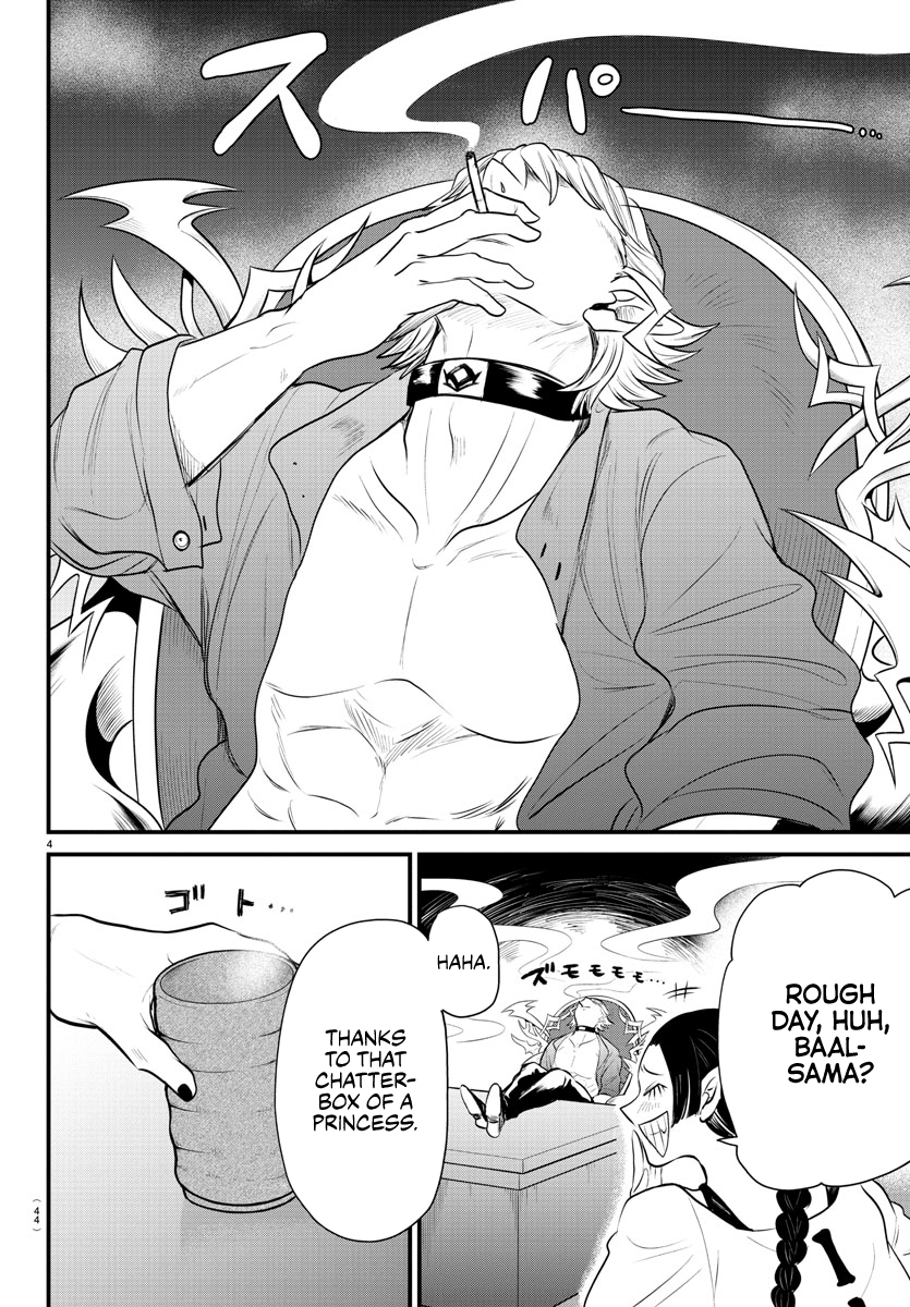 Read Welcome to Demon School En Manga Online