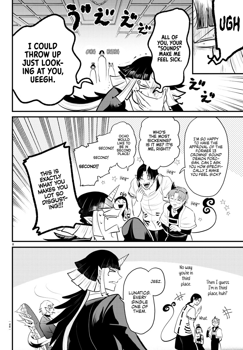 Read Welcome to Demon School En Manga Online