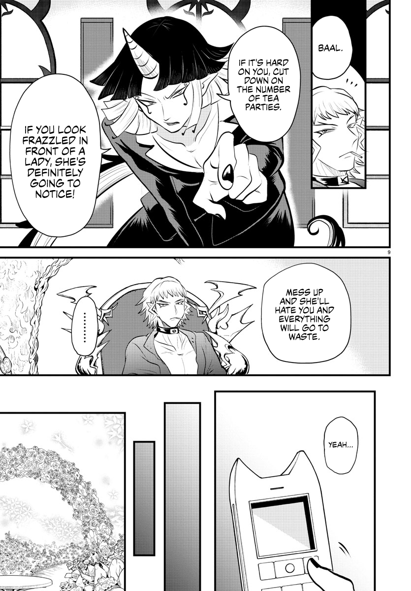 Read Welcome to Demon School En Manga Online