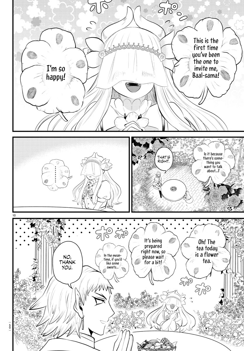 Read Welcome to Demon School En Manga Online