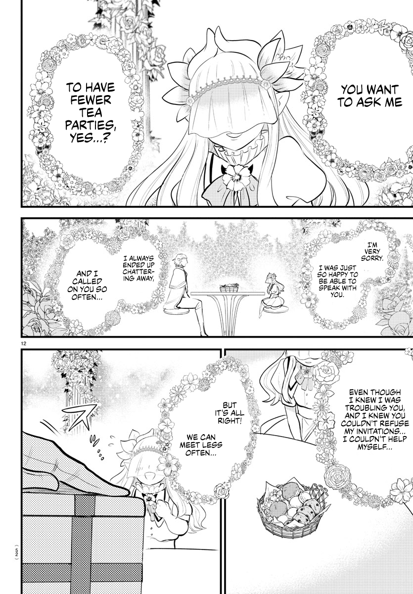 Read Welcome to Demon School En Manga Online