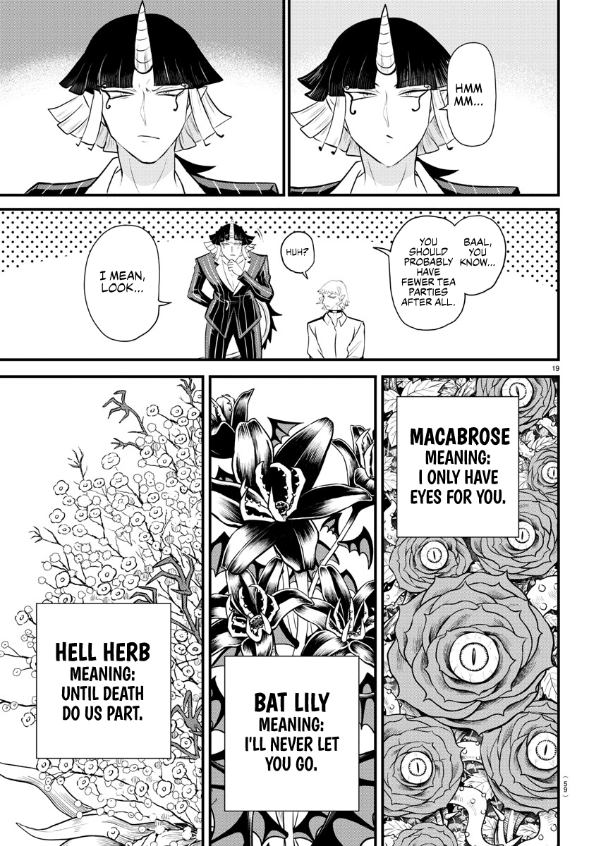 Read Welcome to Demon School En Manga Online
