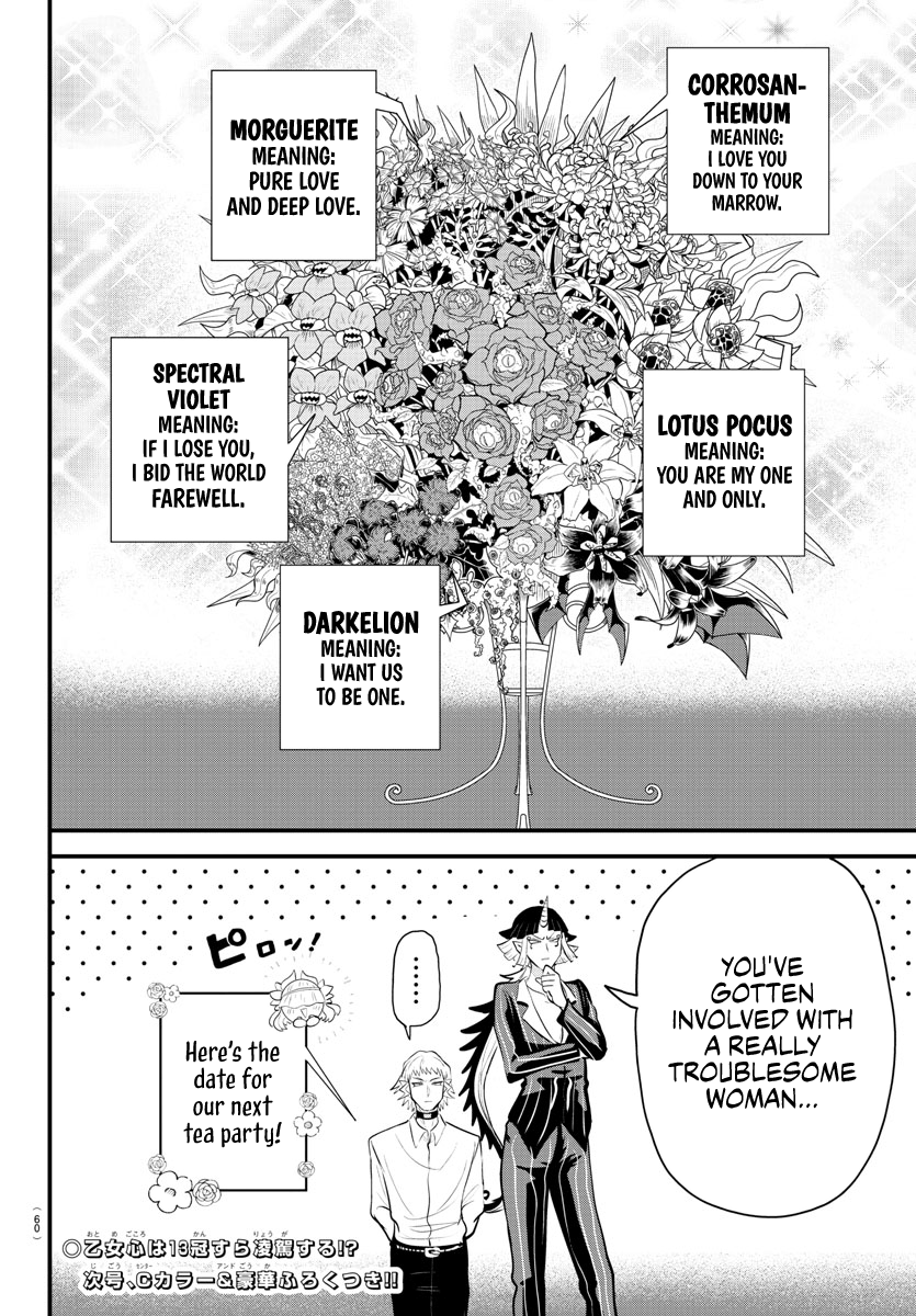 Read Welcome to Demon School En Manga Online