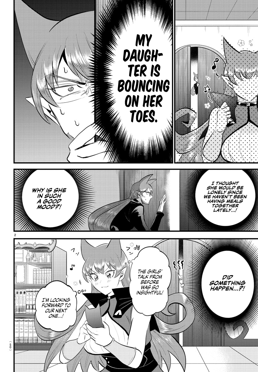 Read Welcome to Demon School En Manga Online