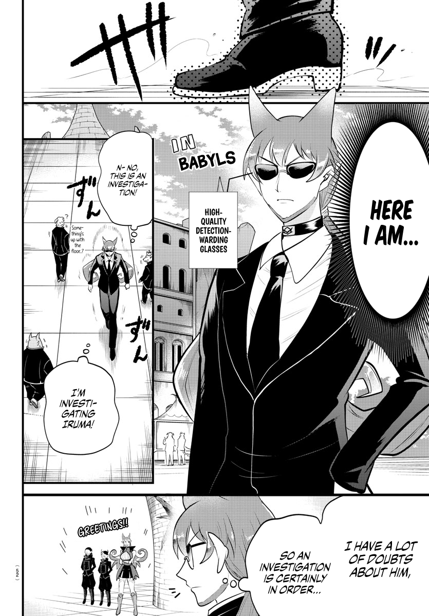 Read Welcome to Demon School En Manga Online