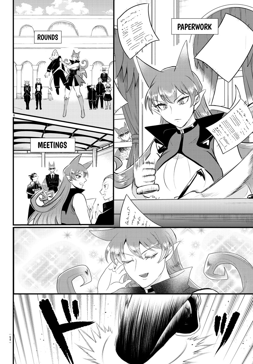 Read Welcome to Demon School En Manga Online