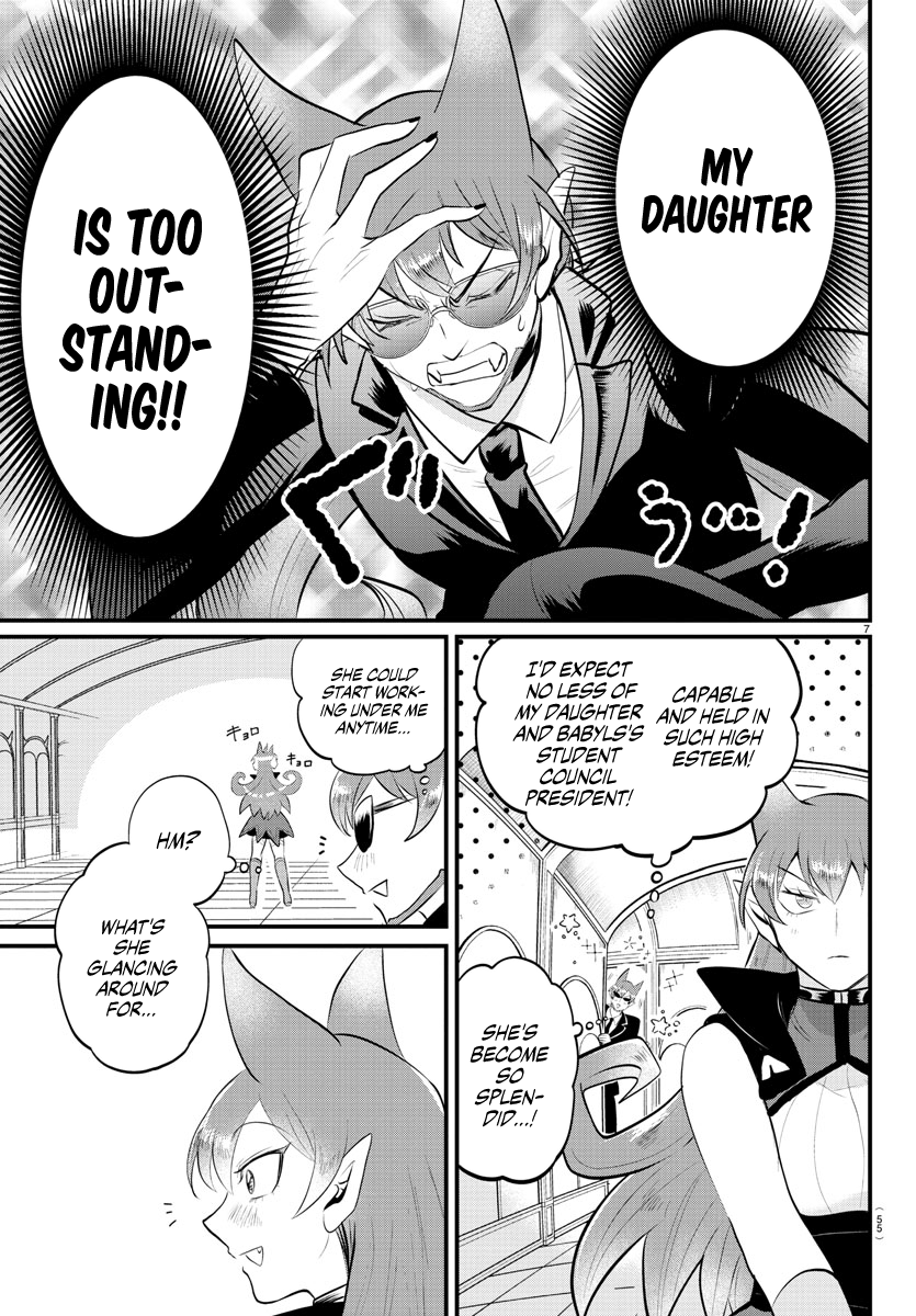 Read Welcome to Demon School En Manga Online