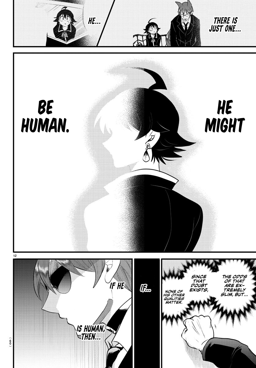 Read Welcome to Demon School En Manga Online