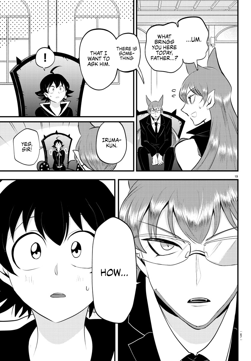 Read Welcome to Demon School En Manga Online