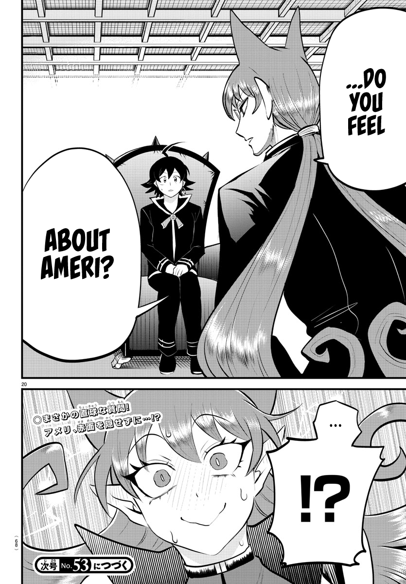 Read Welcome to Demon School En Manga Online