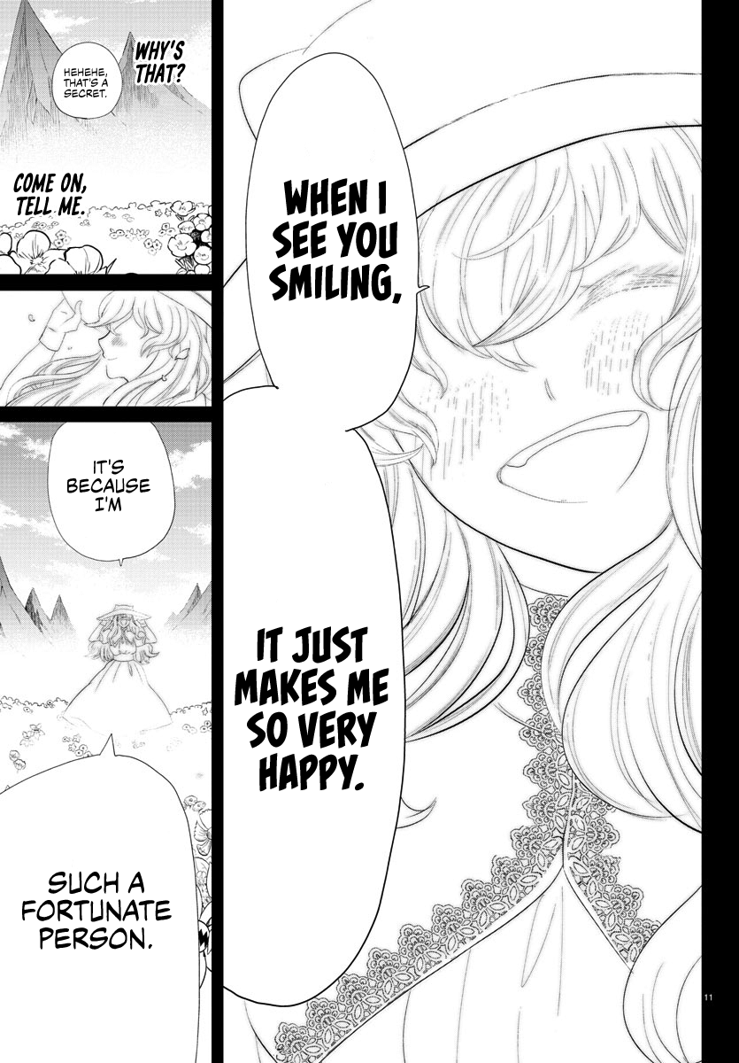 Read Welcome to Demon School En Manga Online