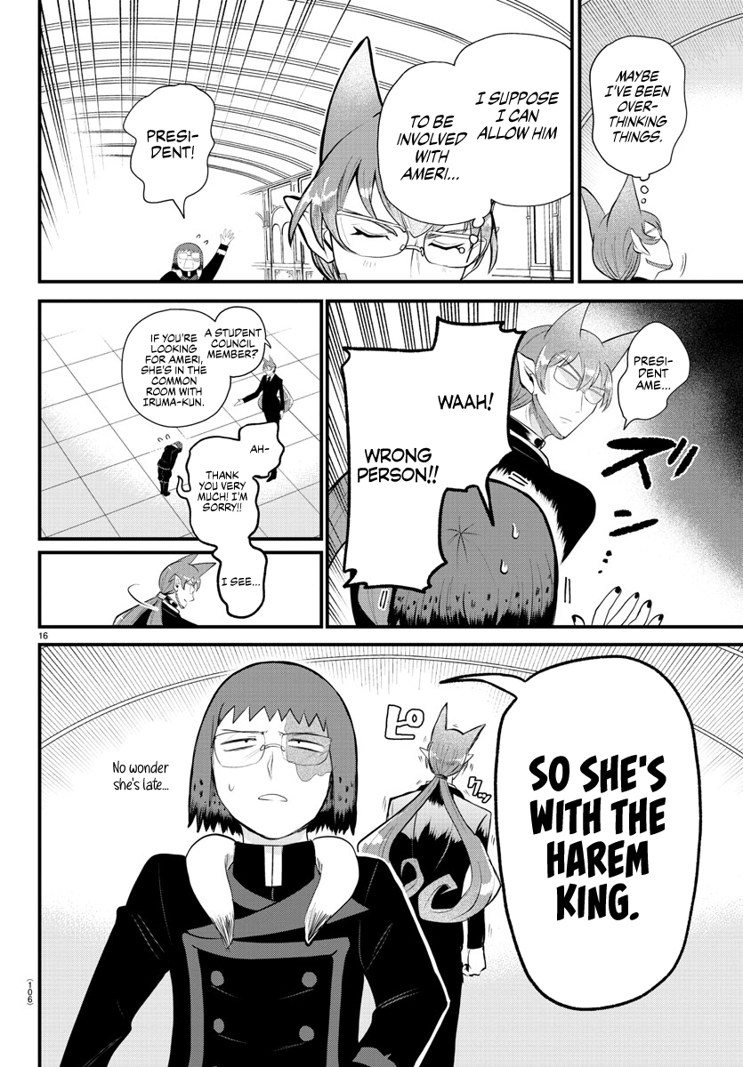 Read Welcome to Demon School En Manga Online