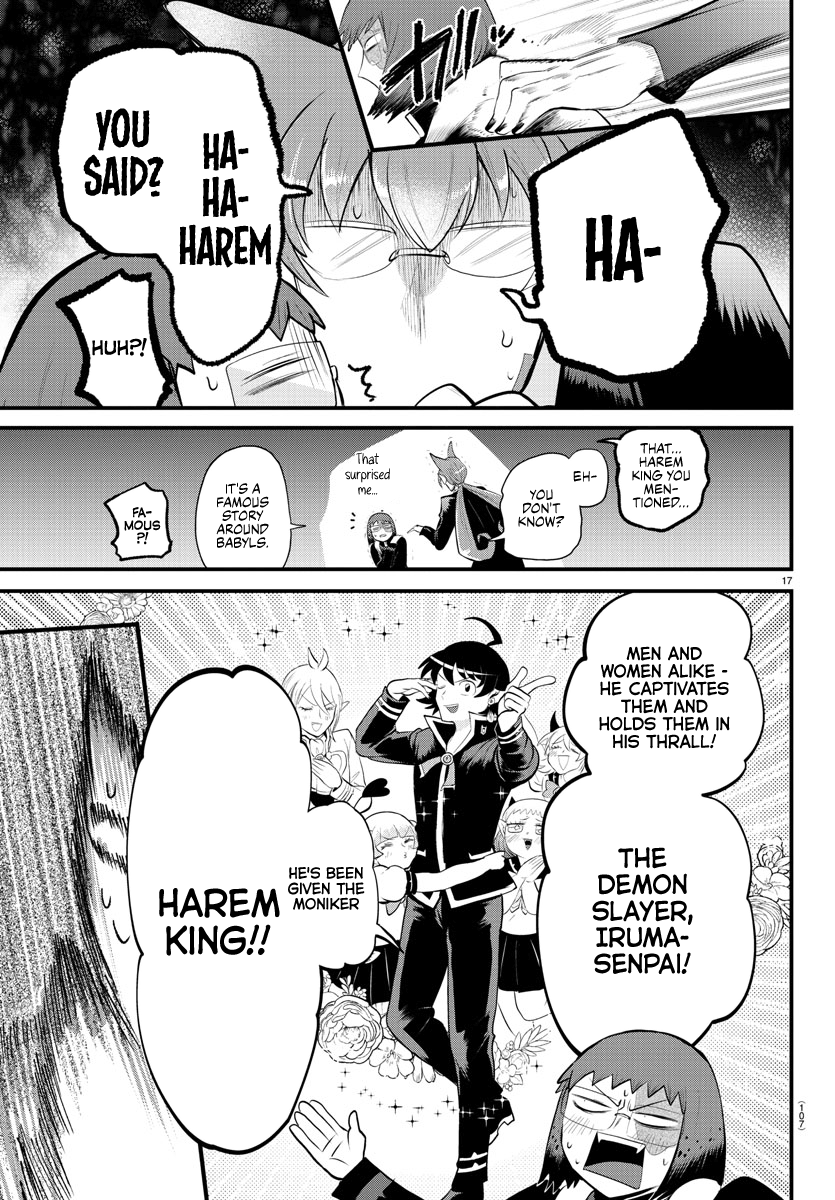 Read Welcome to Demon School En Manga Online