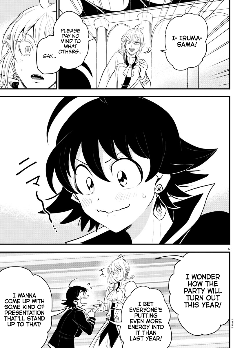 Read Welcome to Demon School En Manga Online