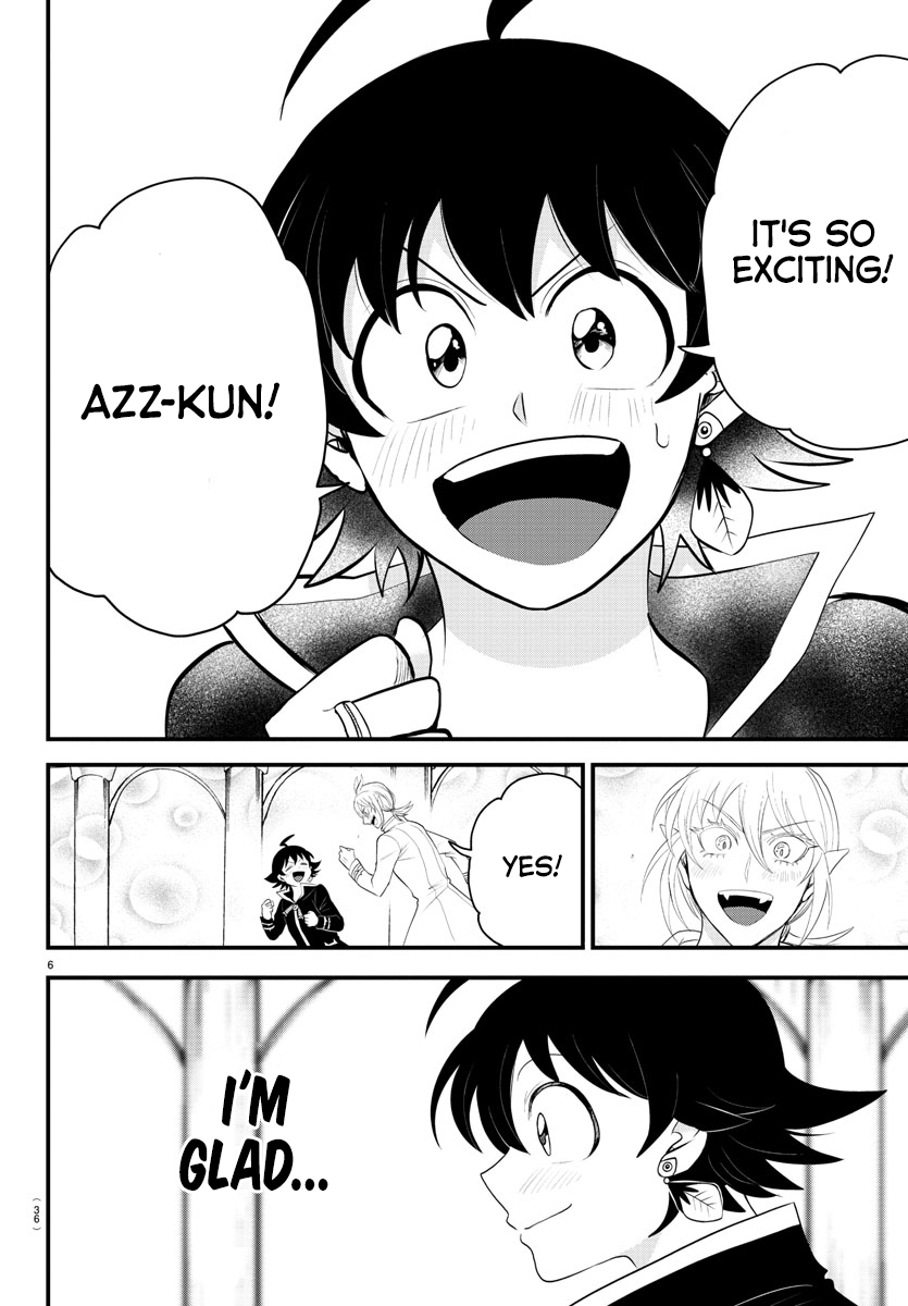Read Welcome to Demon School En Manga Online