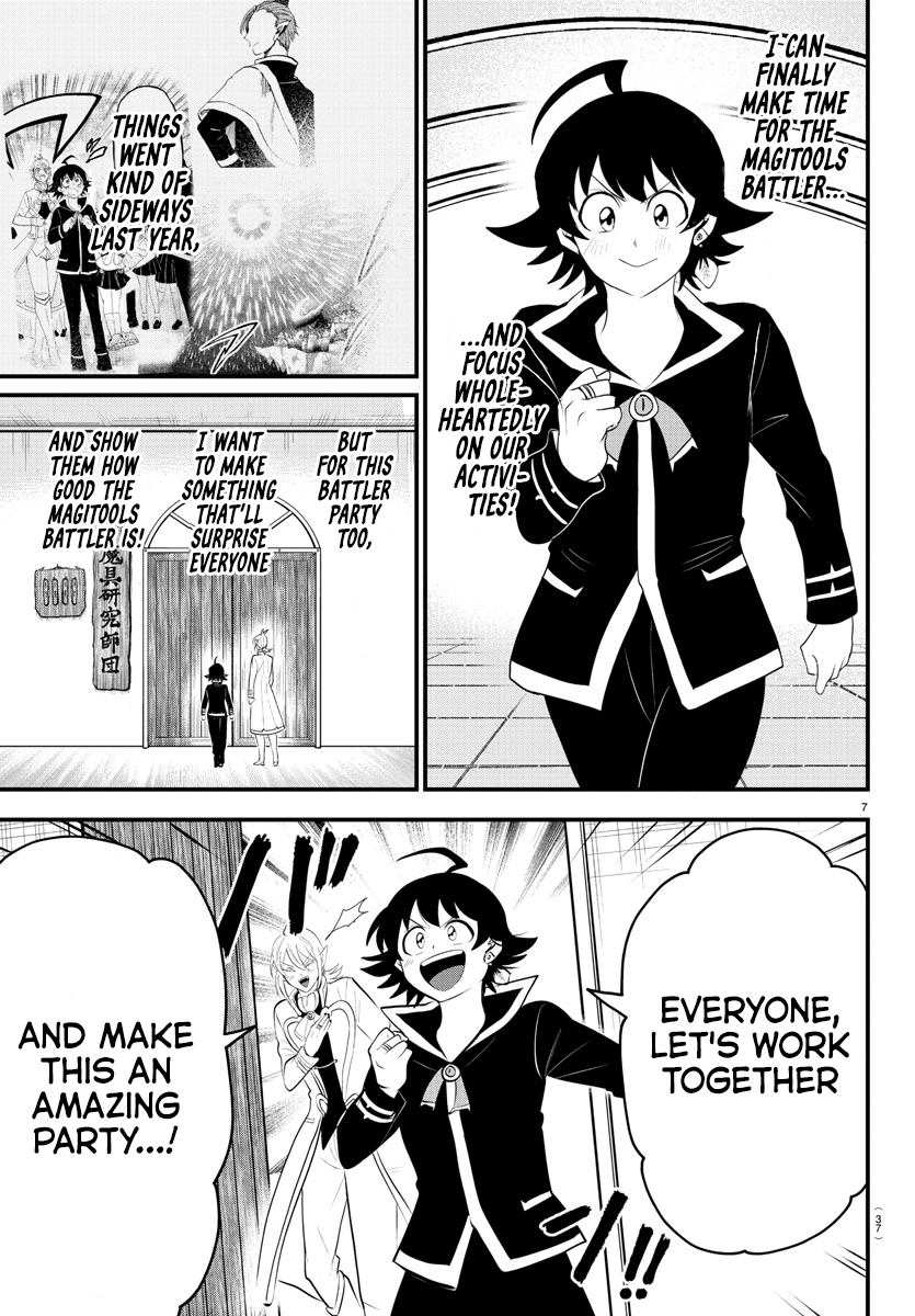 Read Welcome to Demon School En Manga Online