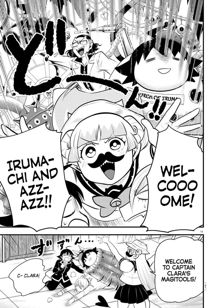 Read Welcome to Demon School En Manga Online