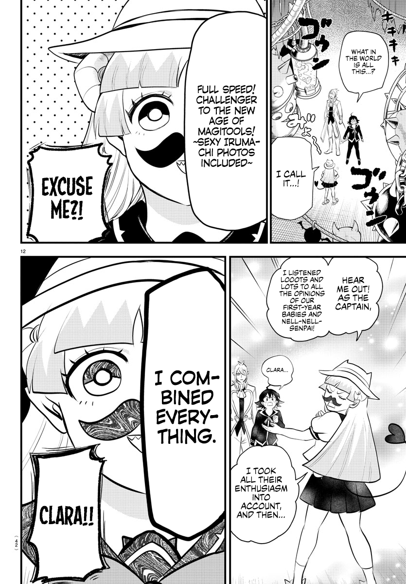 Read Welcome to Demon School En Manga Online