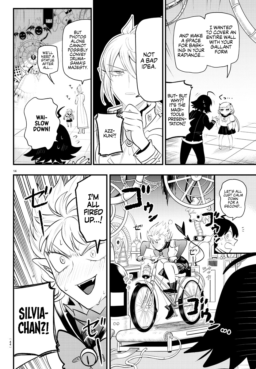 Read Welcome to Demon School En Manga Online