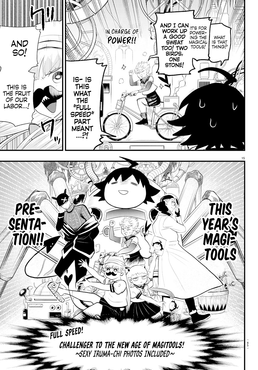 Read Welcome to Demon School En Manga Online