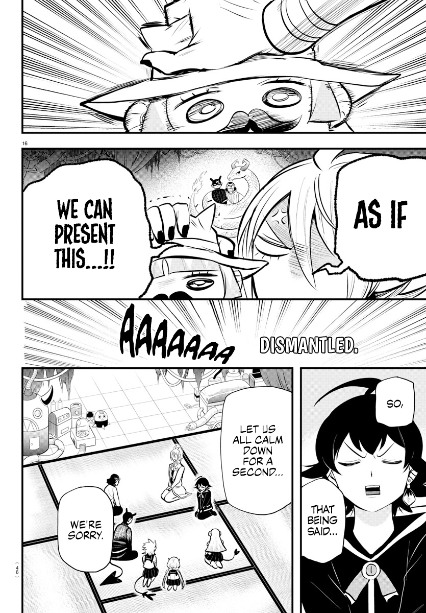 Read Welcome to Demon School En Manga Online