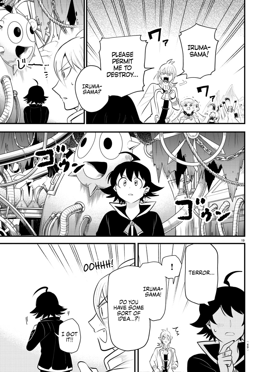 Read Welcome to Demon School En Manga Online