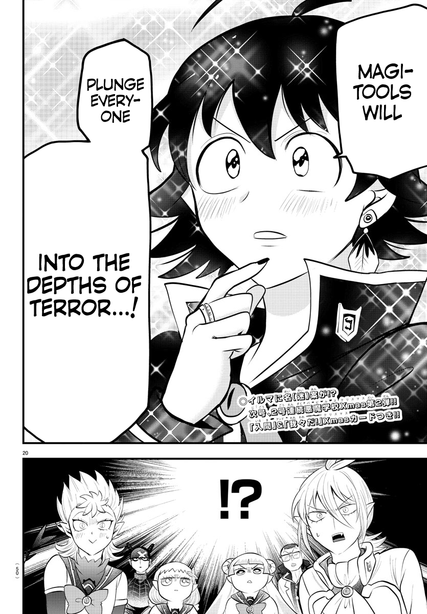 Read Welcome to Demon School En Manga Online
