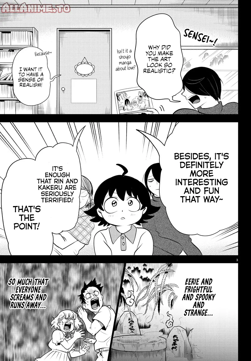 Read Welcome to Demon School En Manga Online