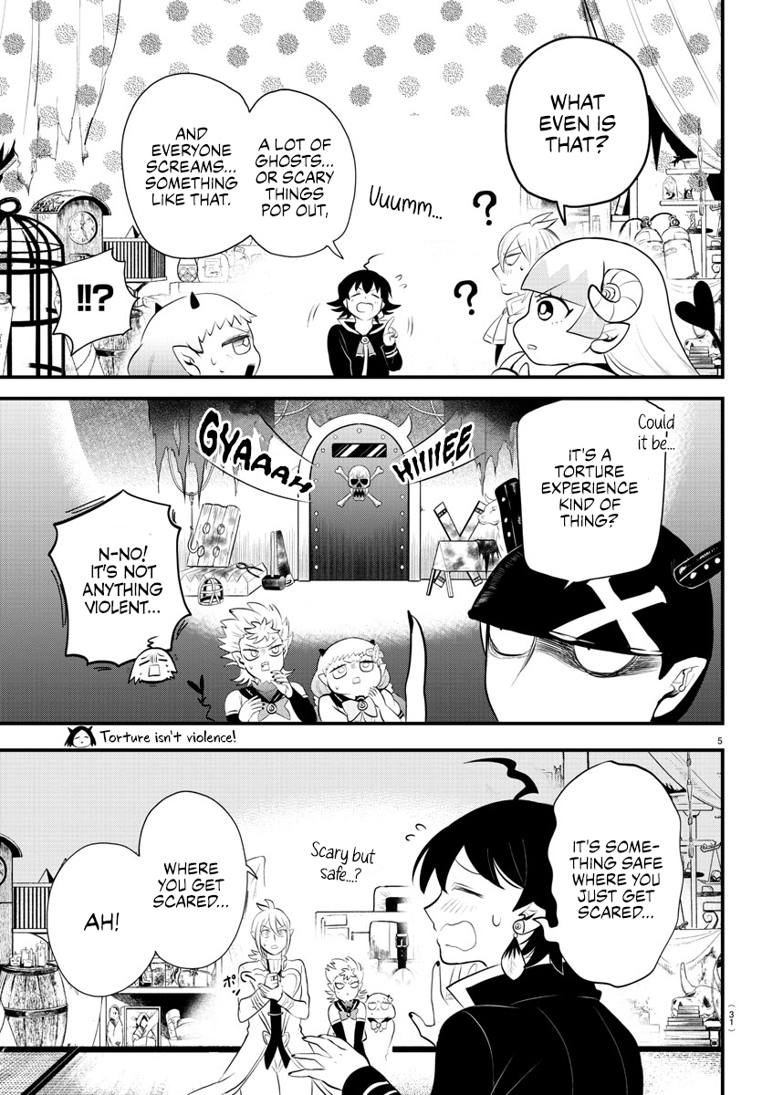 Read Welcome to Demon School En Manga Online