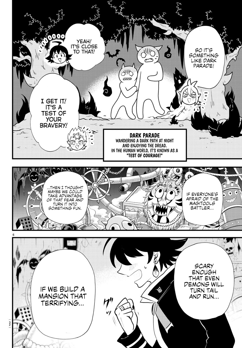 Read Welcome to Demon School En Manga Online