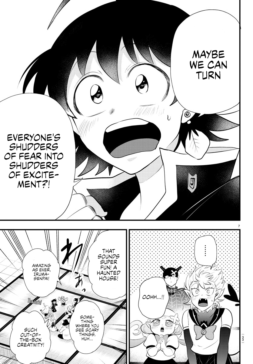 Read Welcome to Demon School En Manga Online