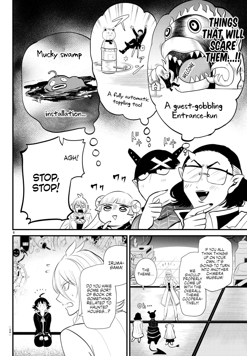 Read Welcome to Demon School En Manga Online