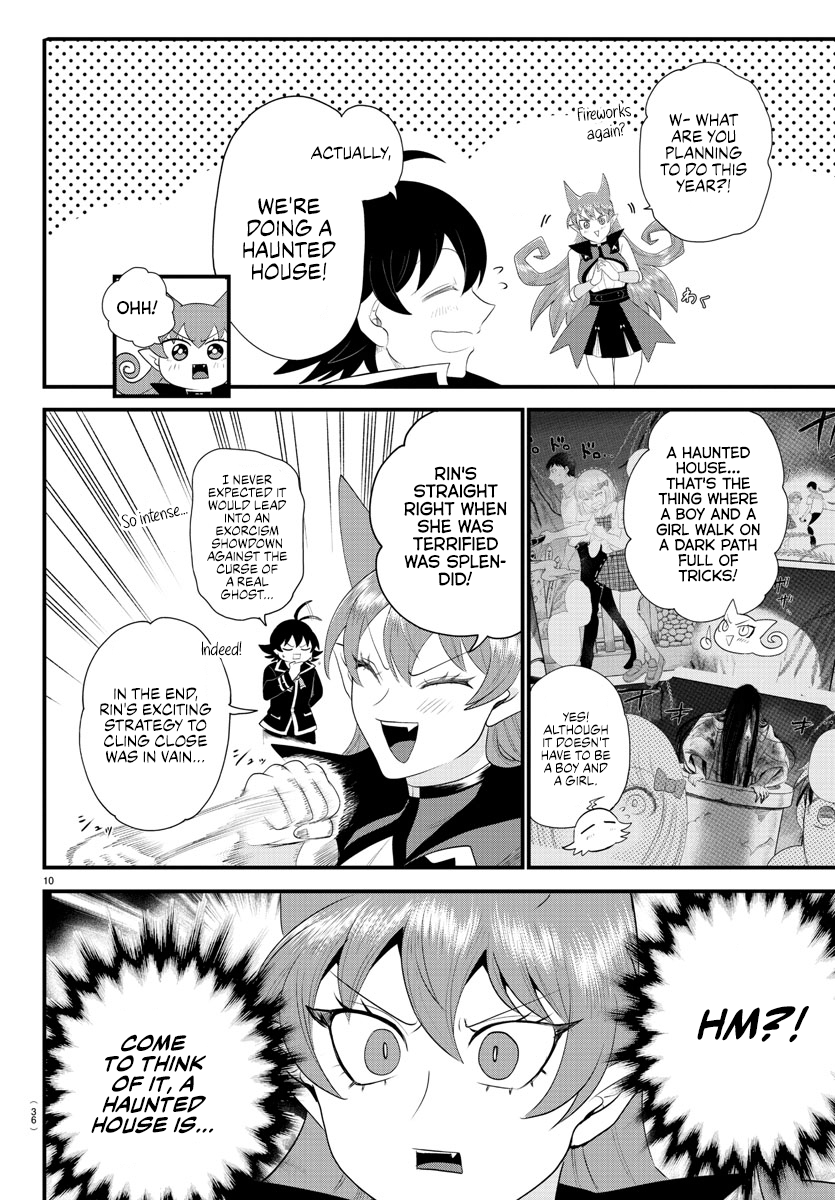 Read Welcome to Demon School En Manga Online
