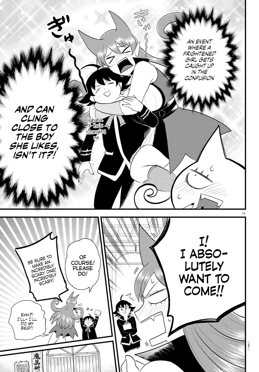 Read Welcome to Demon School En Manga Online