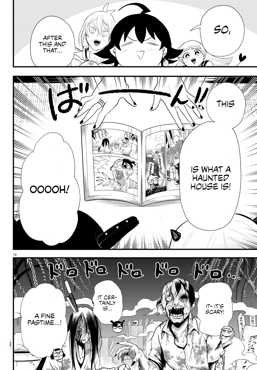 Read Welcome to Demon School En Manga Online