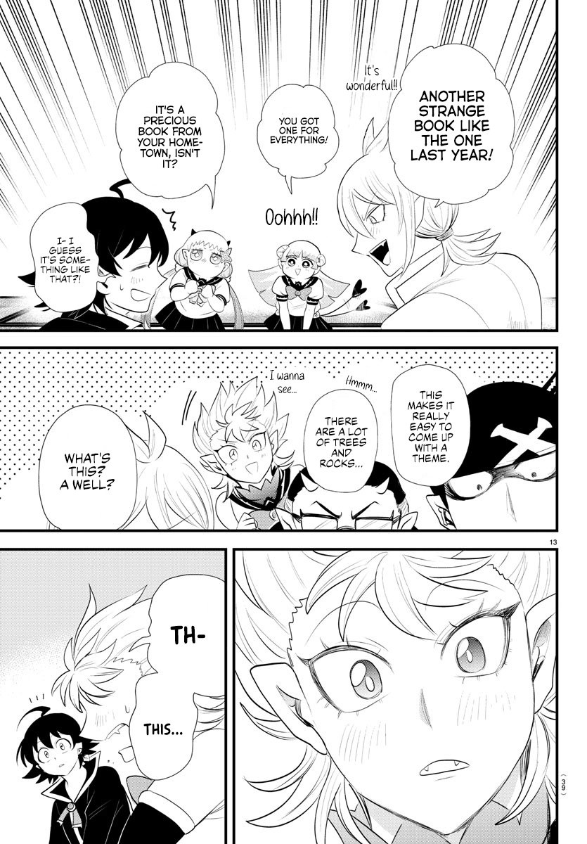 Read Welcome to Demon School En Manga Online