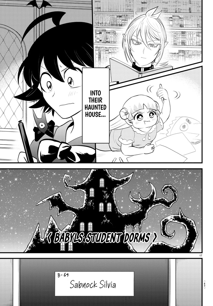 Read Welcome to Demon School En Manga Online