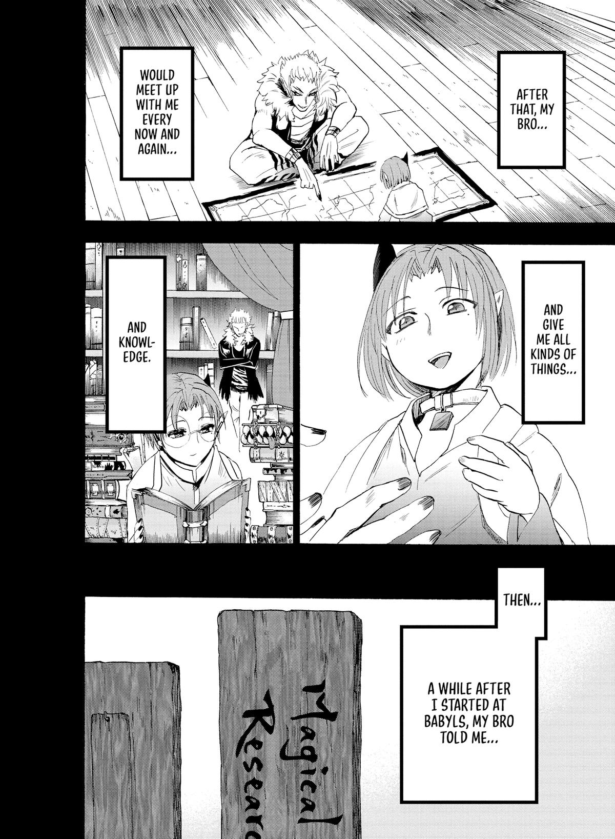 Read Welcome to Demon School En Manga Online