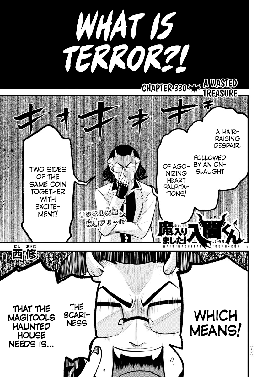 Read Welcome to Demon School En Manga Online