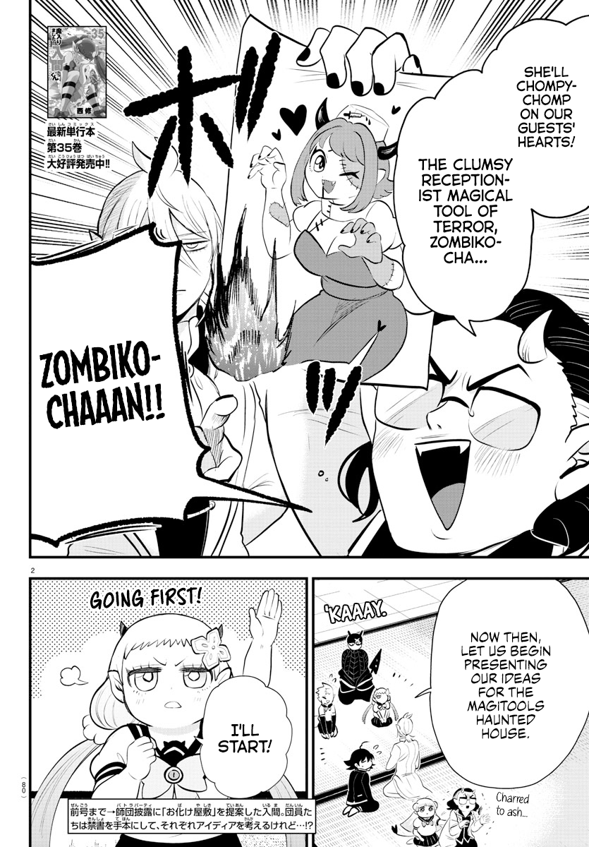 Read Welcome to Demon School En Manga Online