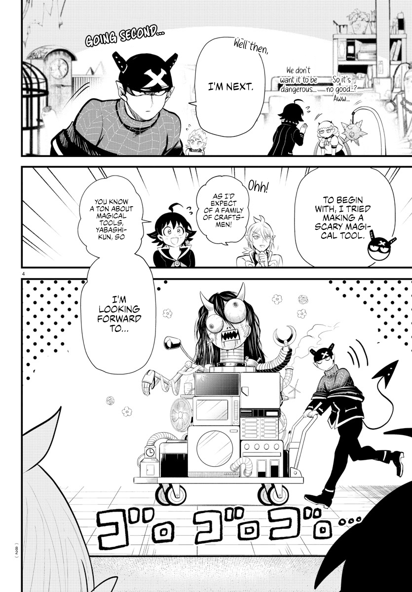 Read Welcome to Demon School En Manga Online