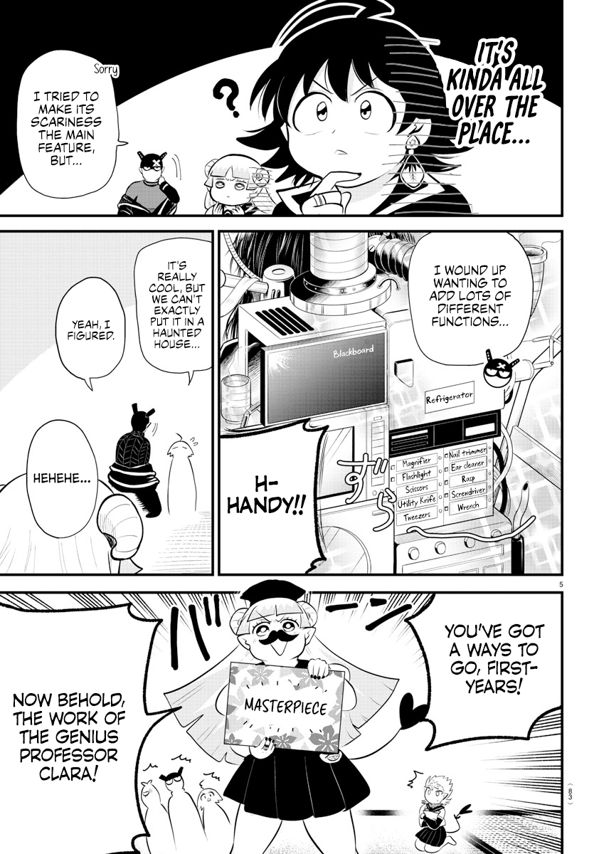 Read Welcome to Demon School En Manga Online