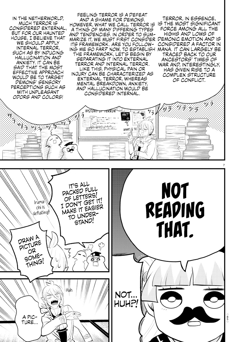 Read Welcome to Demon School En Manga Online
