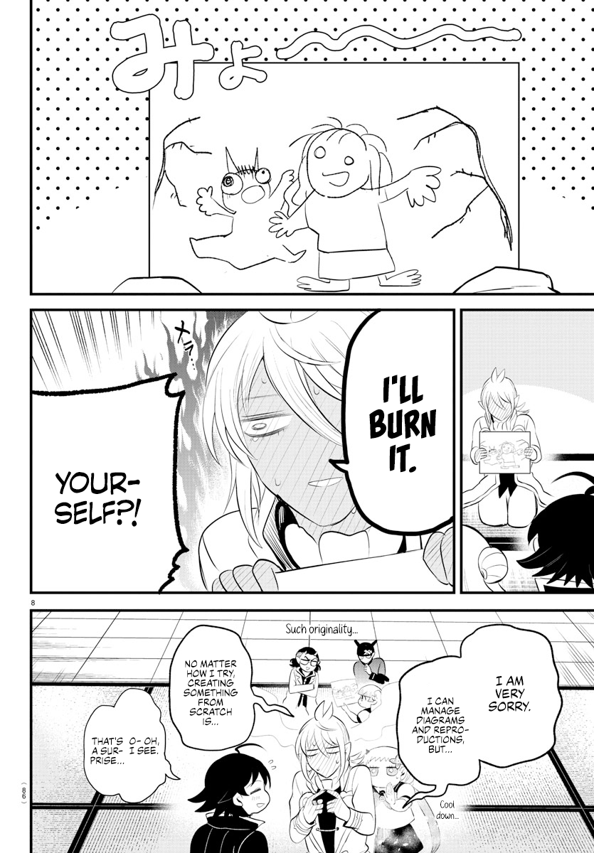 Read Welcome to Demon School En Manga Online