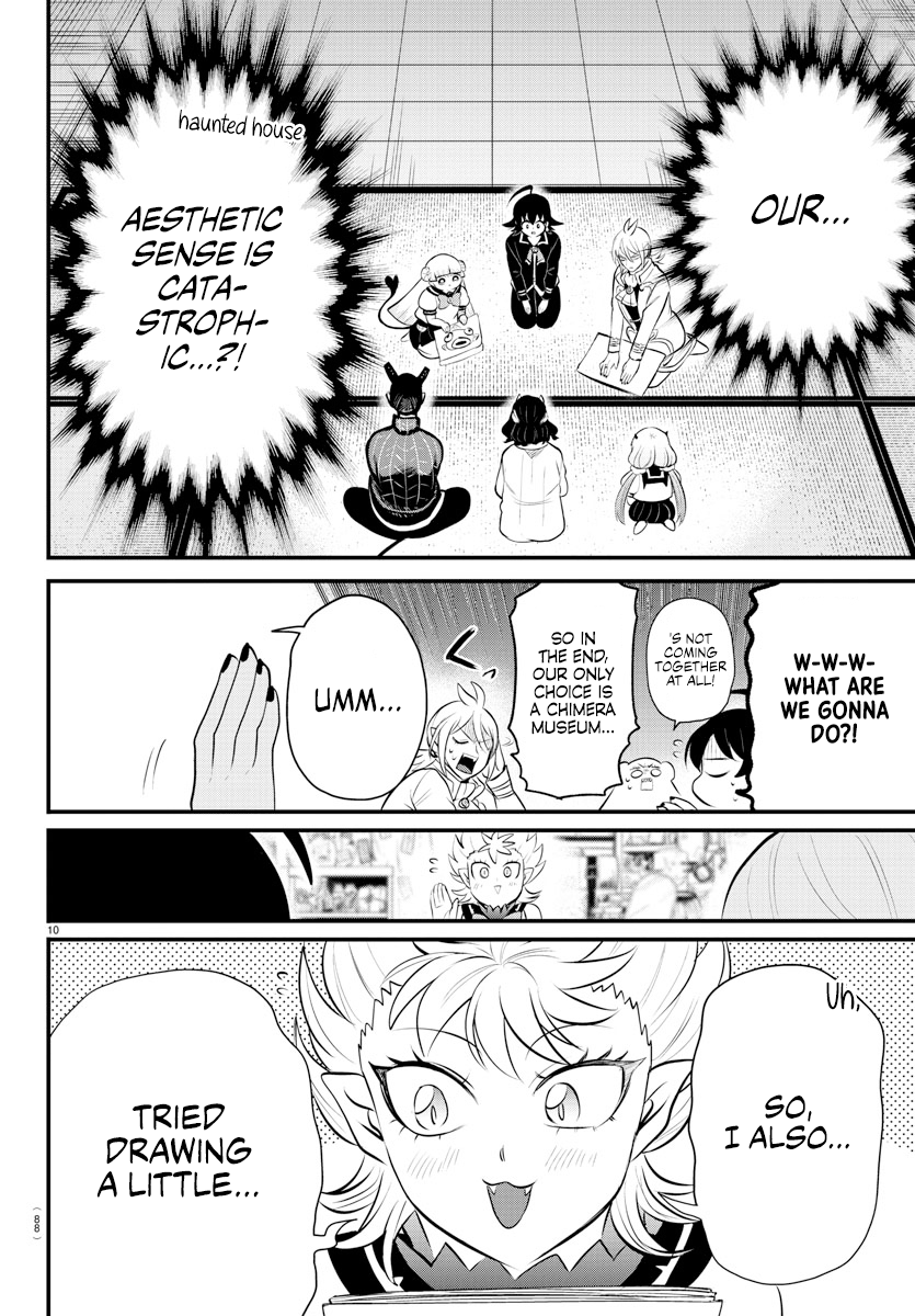 Read Welcome to Demon School En Manga Online