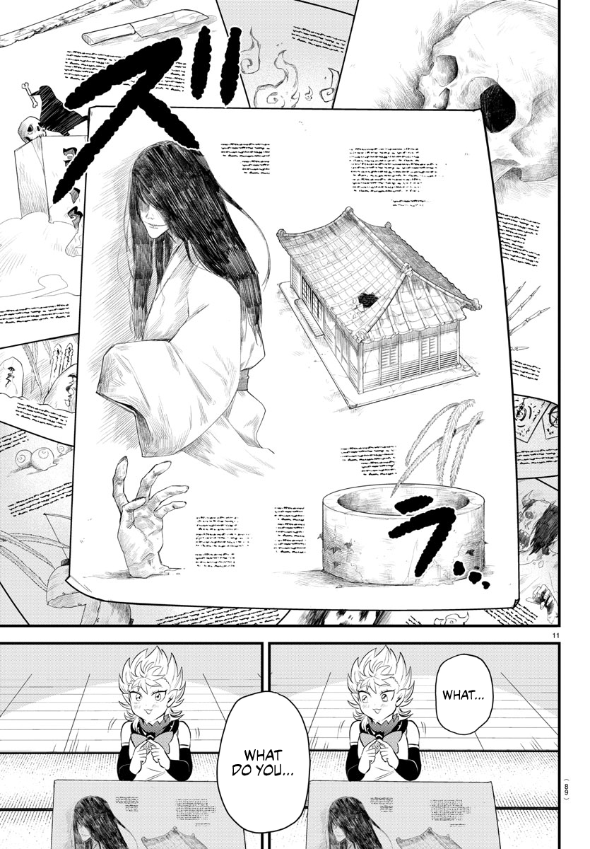 Read Welcome to Demon School En Manga Online